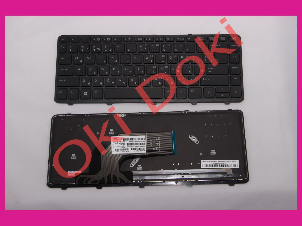 Клавіатура HP ProBook 640 G1 645 G1 rus black 15.6" з рамкою й підсвіткою Original, фото 1