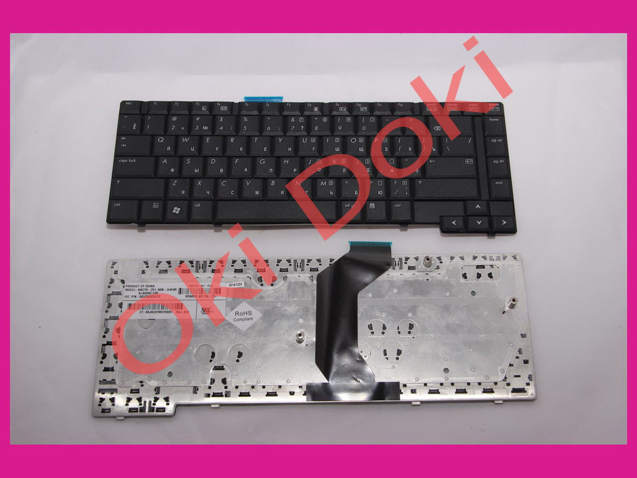 Клавіатура HP ProBook 6730B 6735B RU Black горизонтальний ентер