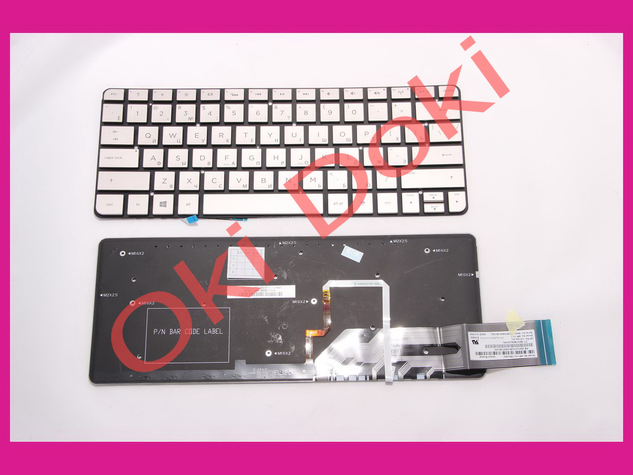 Клавіатура HP Spectre Split x2 13-h200 12-a000 з підсвіткою, фото 1