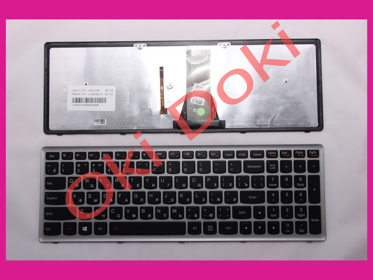 Клавіатура LENOVO Flex 15 Flex 15D G500s G505s S510p S500 silver з підсвіткою