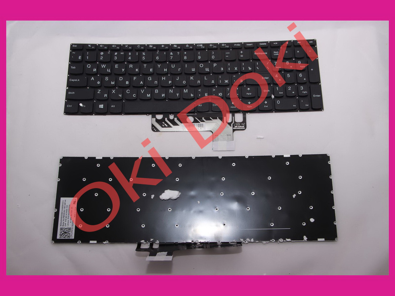 Клавіатура Lenovo Flex 4 Flex 4-1570 4-1580 80SB