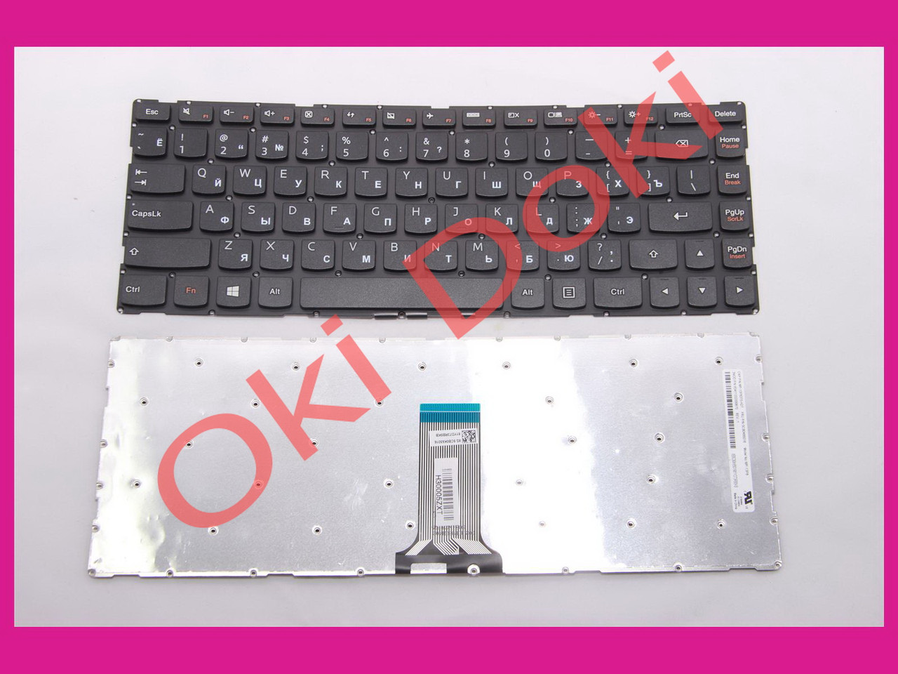 Клавіатура LENOVO IdeaPad 100S-14IBR 300S-14ISK,500S-14ISK S41-70 U41-70 rus black без кадру