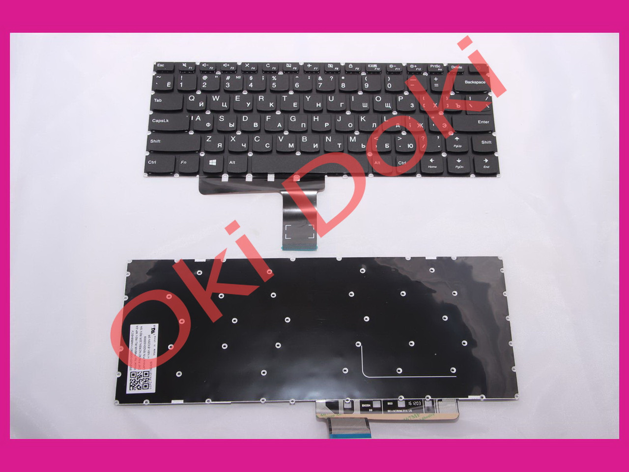 Клавіатура LENOVO IdeaPad 110-14 110-14AST 110-14IBR 110-14ISK RU Black без рамки, фото 1