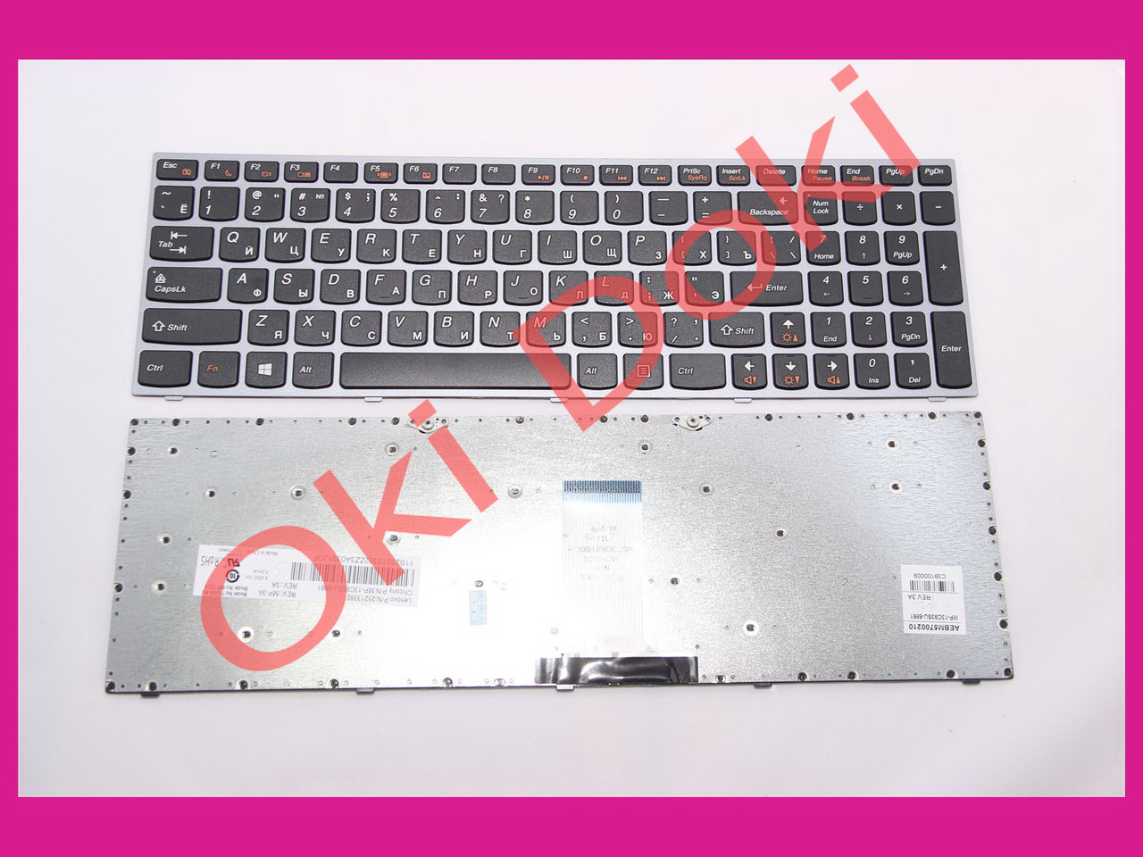 Клавіатура Lenovo IdeaPad B5400 M5400 silver type 2, фото 1