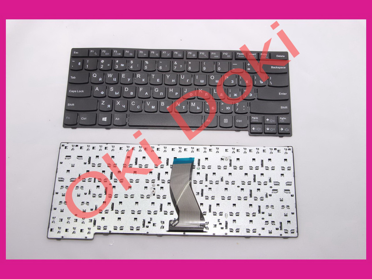 Клавіатура LENOVO Ideapad E40-30 E40-45 E40-70 E40-80 E41-80 E41-15, фото 1