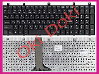 Клавиатура MSI MS-163D MS-1635 MS-1656 MS-1675 MS-1682 MS-1683 CR500 CR600 CX500 CX600 VR700; ER710 EX600 EX610 EX620 EX623 EX6