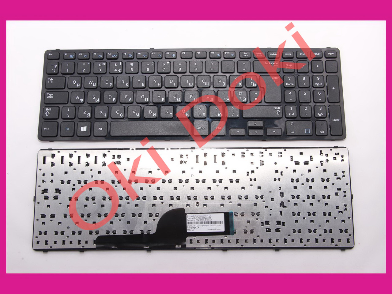 Клавіатура SAMSUNG NP270 NP300E5V NP350 NP355 NP550 rus black FRIME