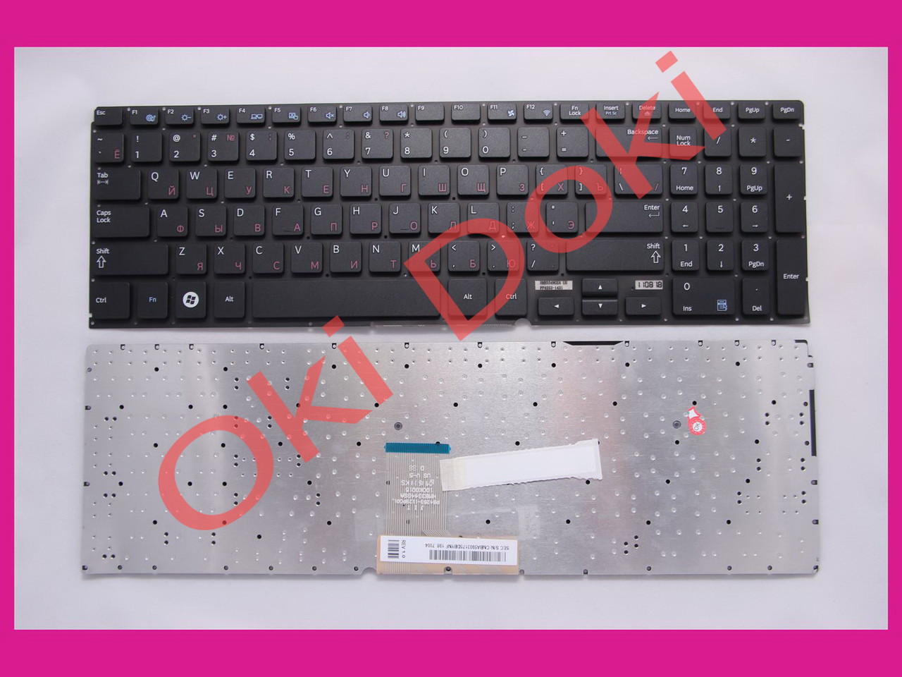 Клавіатура Samsung NP700Z5A NP700Z5B NP700Z5C rus black без фрейму