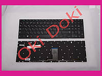 Клавиатура Samsung NP700Z5A NP700Z5B NP700Z5C rus black без фрейма с подсветкой type 2