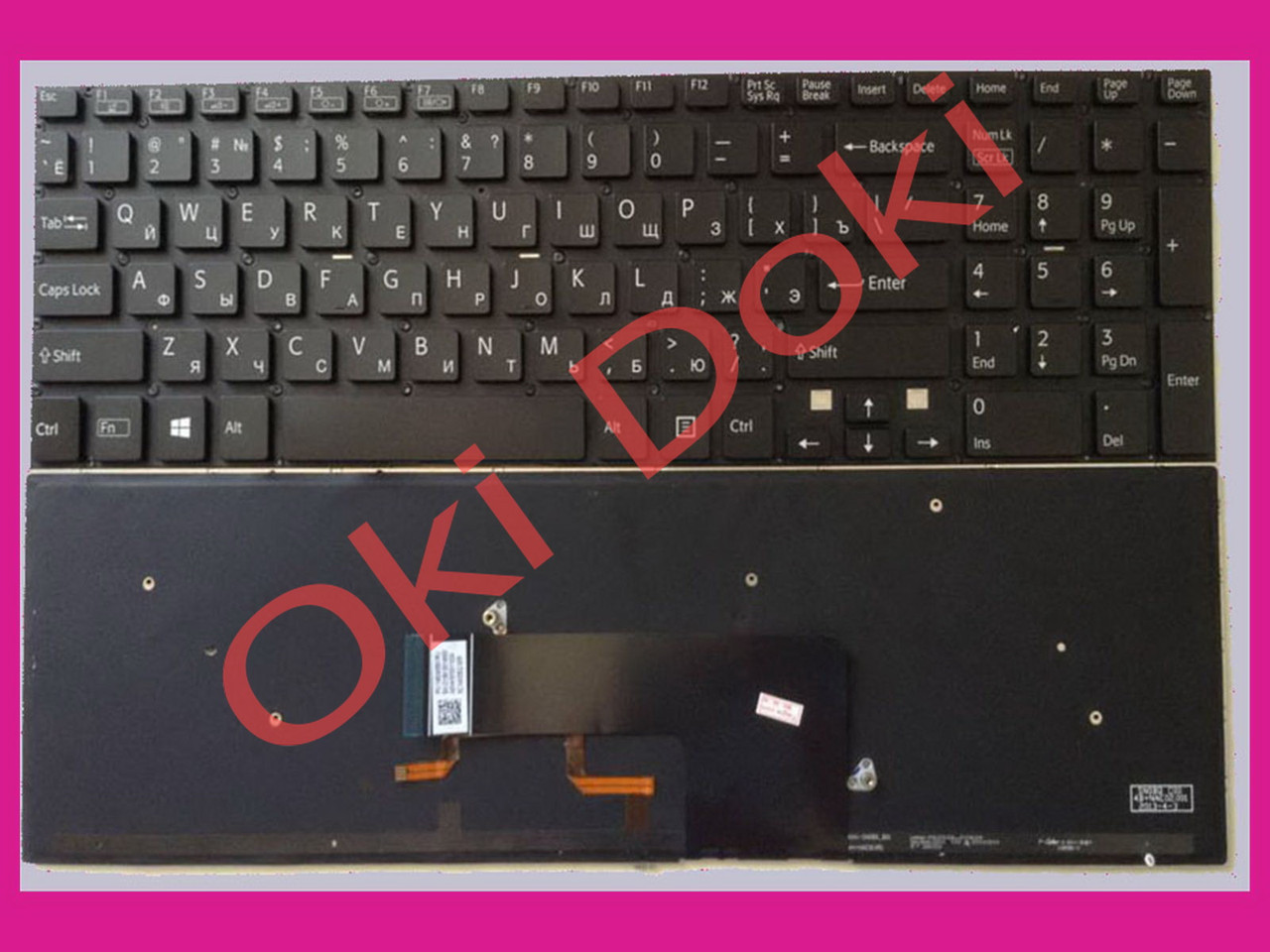 Клавіатура Sony FIT 15E SVF15E SVF151 SVF152 SVF153 SVF154 SVF15A SVF15A16CXB SVF15N1 чорна підсвітка російських і англійських клавіш type 1, фото 1