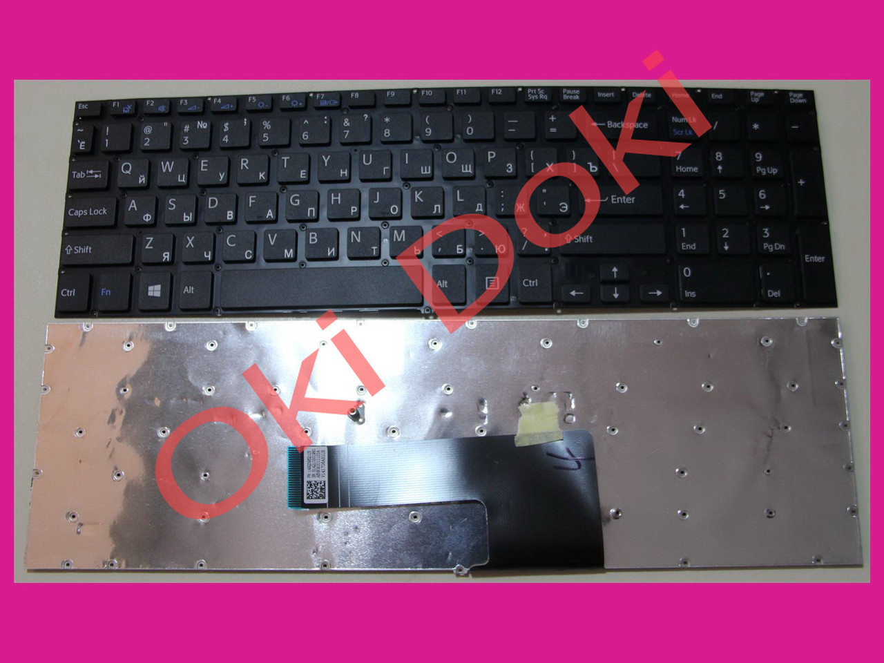 Клавіатура Sony FIT 15E SVF15E SVF151 SVF152 SVF153 SVF154 SVF15A SVF15A16CXB SVF15N17CXB чорна без рамки, без підсвітки type 3, фото 1