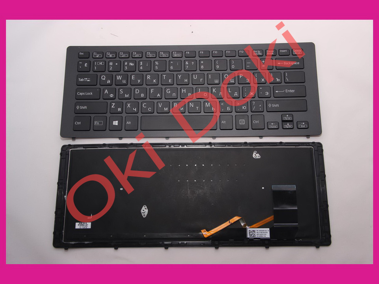 Клавіатура Sony SVF15N black with backlith