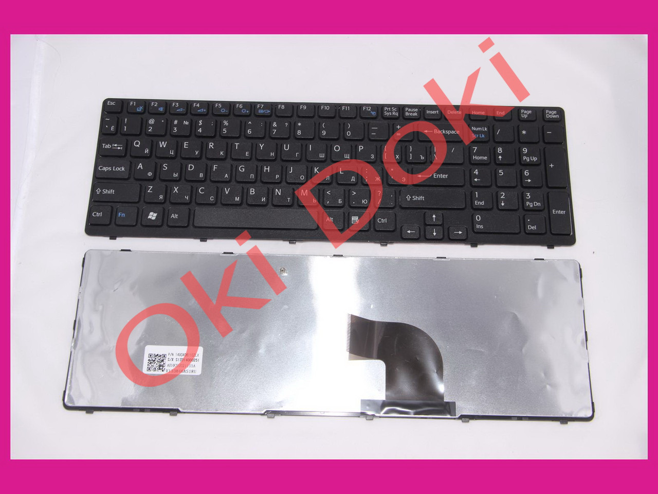 Клавіатура SONY Vaio E15 E17 SVE15 SVE17 rus black фрейм горизонтальний ентер