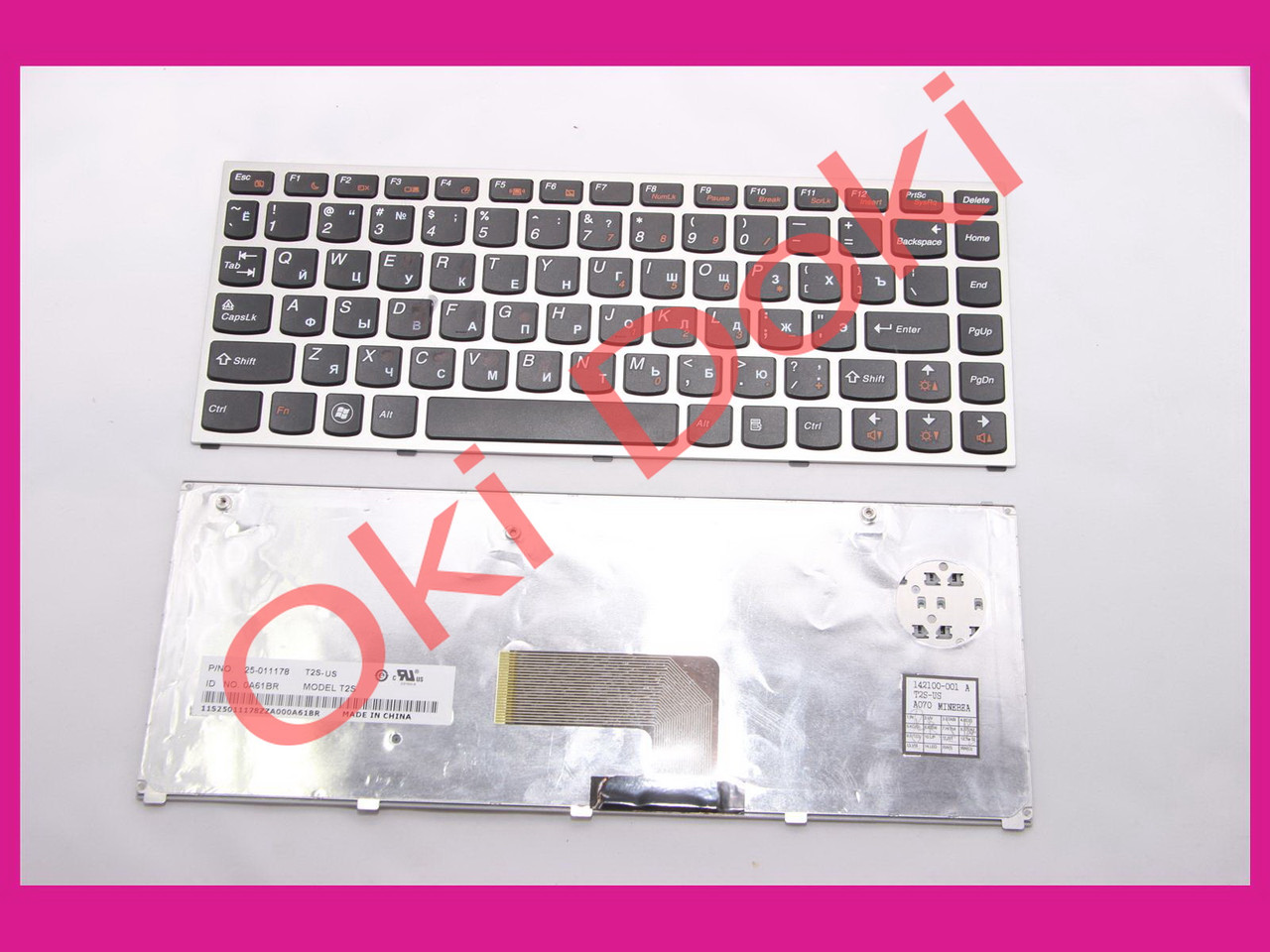 УЦЕНКА!!! Клавіатура Lenovo IdeaPad U460 на клавішах дефект