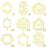 Весільний герб, ініціативи, монограма, сімейний герб із дерева — герб, фото 3