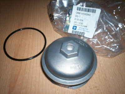 Кришка (ковпачок) корпусу оливного фільтра (у складі з ущільнювальним кільцем) GM 0650834 90543942 для X18XE1 Z18XE Z18XEL до No-20V00604 Astra-G