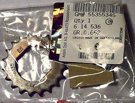 Шестірня колінвала GM 55355345 1.4L OPEL Astra-G/H/J Insignia Zafira-C & CHEVROLET Cruze