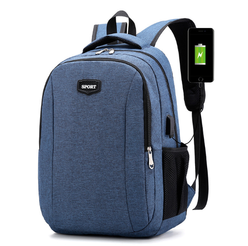 Купить Рюкзак с зарядкой, цена 499 грн — Prom.ua (ID#981933094)