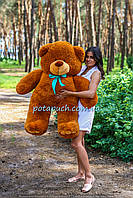 Плюшевий ведмедик Вети 130 см коричневий