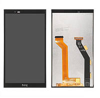 Дисплей (LCD) HTC One M9 Plus + сенсор чёрный