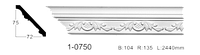 Карниз потолочный с орнаментом Classic Home 1-0750, лепной декор из полиуретана
