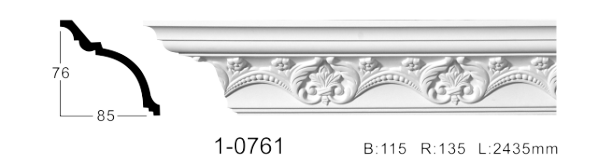 Карниз стельовий з орнаментом Classic Home 1-0761, ліпний декор з поліуретану