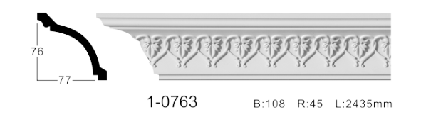 Карниз стельовий з орнаментом Classic Home 1-0763, ліпний декор з поліуретану