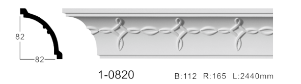 Карниз стельовий з орнаментом Classic Home 1-0820, ліпний декор з поліуретану