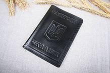 Шкіряна обкладинка на паспорт Імідж чорна 05-001