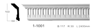 Карниз потолочный с орнаментом Classic Home 1-1001, лепной декор из полиуретана