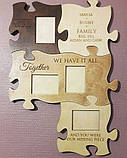 Фоторамки пазли з дерева, фото 4