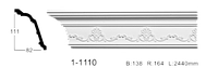 Карниз потолочный с орнаментом Classic Home 1-1110, лепной декор из полиуретана