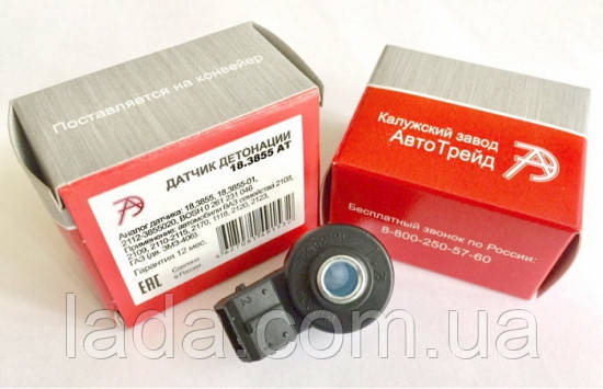 Датчик детонації Автотрейд ВАЗ 1118, 2108, ВАЗ 2110, 2170, 2123