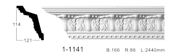 Карниз стельовий з орнаментом Classic Home 1-1141, ліпний декор з поліуретану