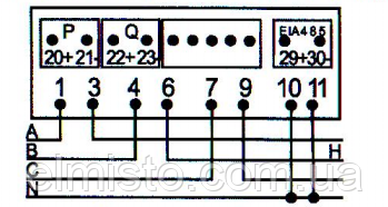 Подключение электросчетчика Коммунар ЛЕТ 01 2022R-LOS22S при непосредственном включении в четырехпроводную 3-х фазную сеть напряжением 380В Подключение электросчетчика ЛЕТ 01 2022R-LOS22S при непосредственном включении в четырехпроводную трехфазную сеть напряжением 380В