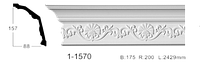 Карниз потолочный с орнаментом Classic Home 1-1570, лепной декор из полиуретана