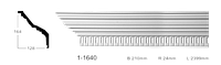 Карниз потолочный с орнаментом Classic Home 1-1640, лепной декор из полиуретана