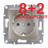 АКЦІЯ!!! (8+2 В ПОДАРУНОК) Розетка з заземленням Schneider Electric Asfora Бронза EPH2900169*10