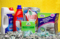 Таблетки для посудомийок