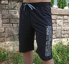 Чоловічі трикотажнные шорти, із збільшеною довжиною (нижче коліна) Різні кольори