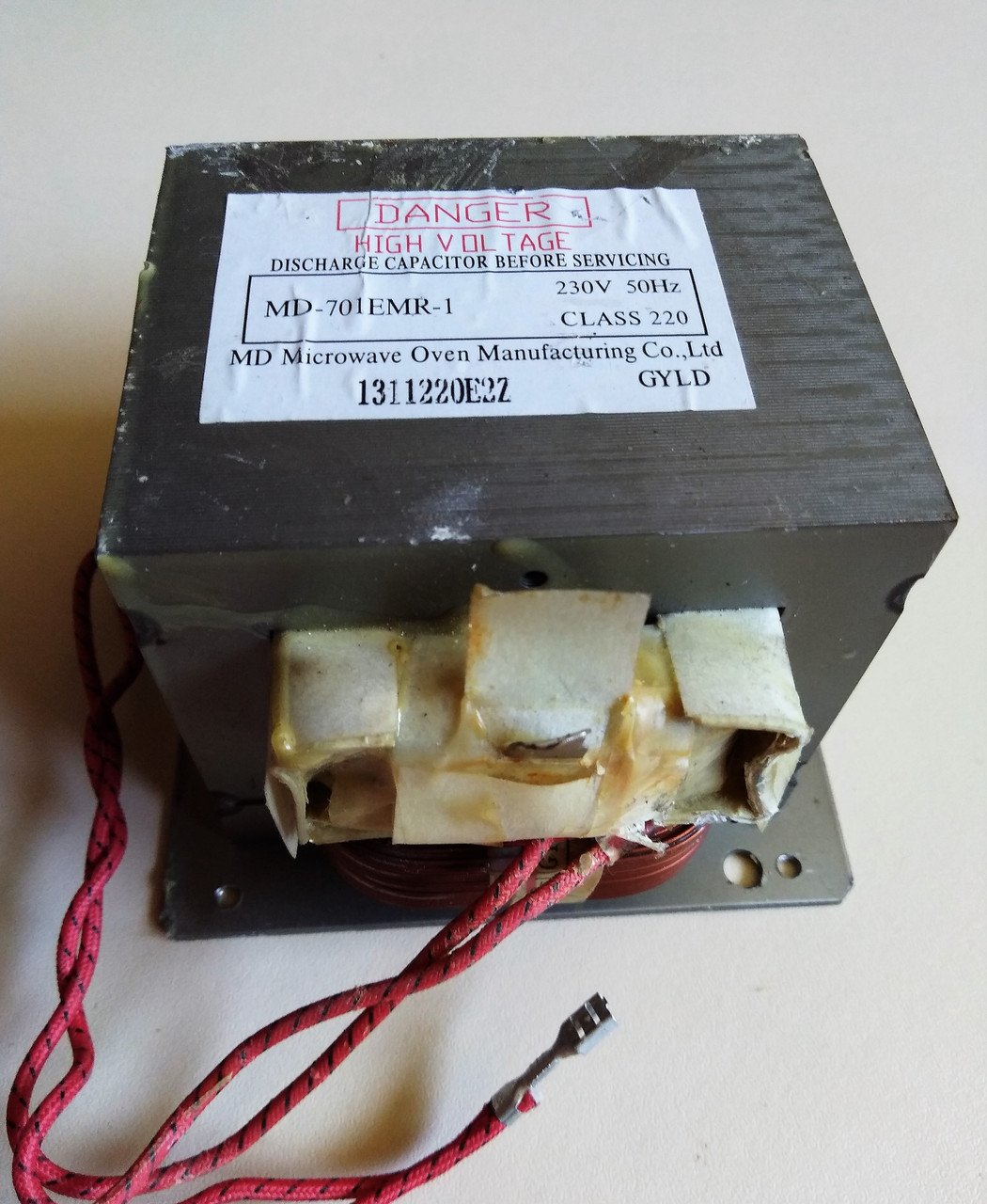 Трансформатор к микроволновке MD-701EMR-1 б/у , трансформатор для ...