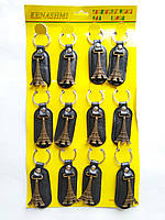 Брелок автомобільний "Ейфелева вежа" шкір.зам.