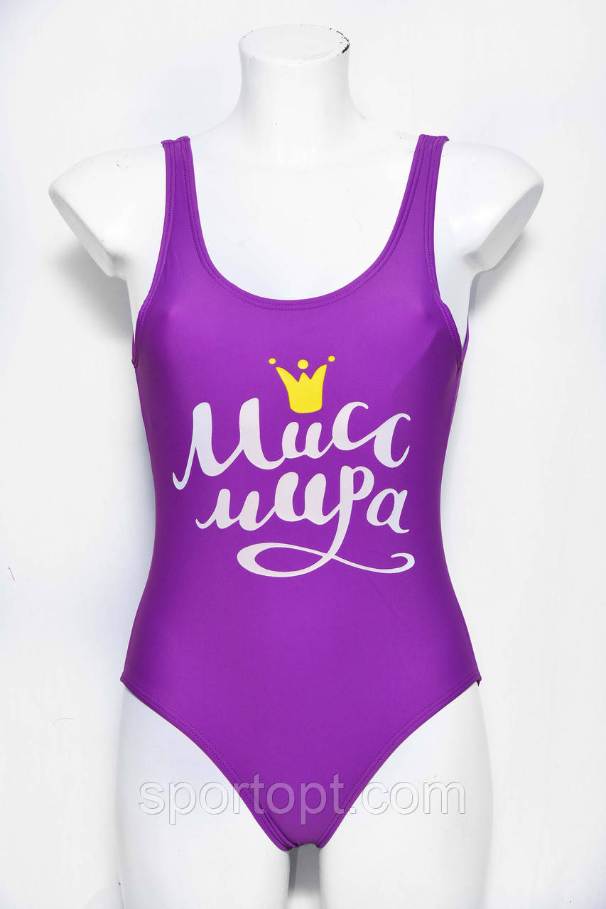 Купальники подростковые для девочек опт-розница: продажа, цена в ...