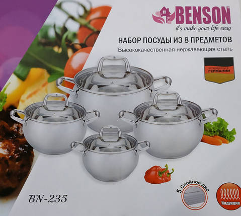 Набір каструль Benson 8 предметів BN-235 5-ти шарове дно, фото 2