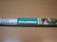 Sylvania Grolux 30W/Ret G13 способствует здоровому росту растений(Германия)