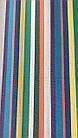 Гамак підвісний кольоровий 80х200 см льон, з дерев'яними планками, фото 3