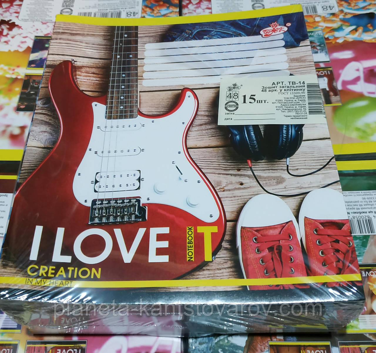 Зошит Бріск 48арк. клітка кольоровий ТВ-14 "Нейтральні "(уп.15шт.)