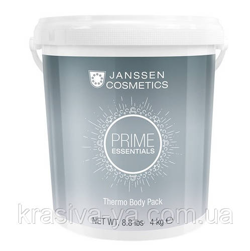 Thermo Body Pack - Термообертывание для тела, 4000 г, цена 6960 грн ...