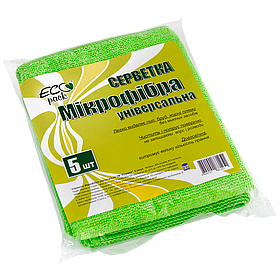 Серветка мікрофібра універсальна 5 шт. ТМ "ECOpack"