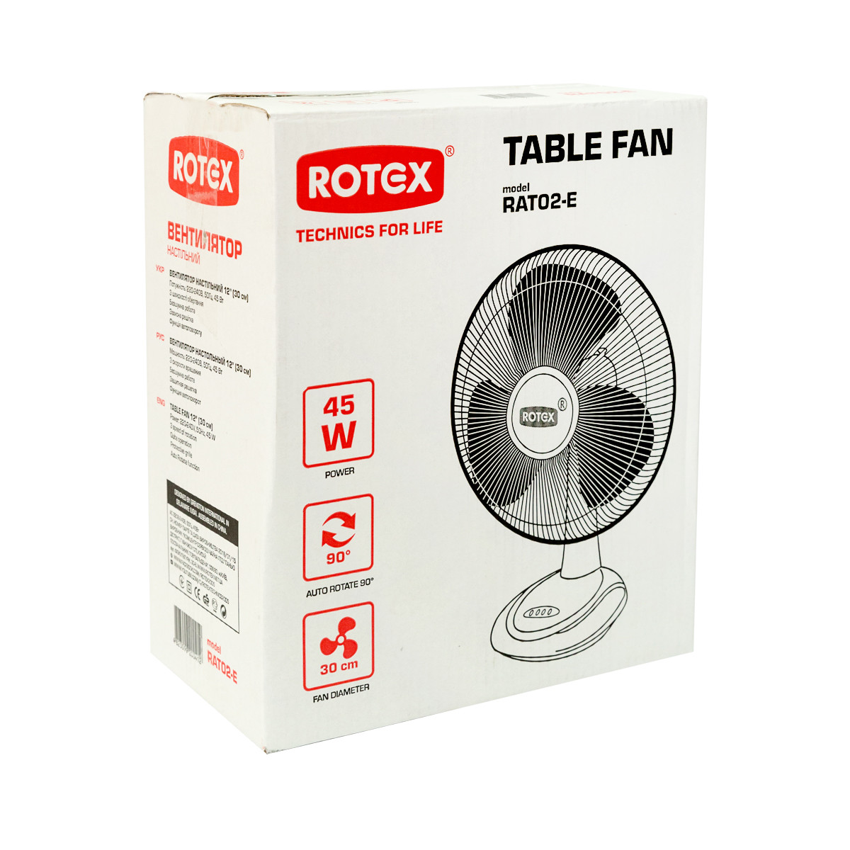 Вентилятор настільний Rotex RAT-02 E